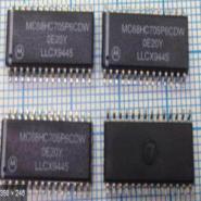 MC68HC705P6CDW