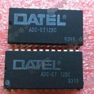 ADC-ET12BC