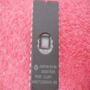 HN27C256HG-85