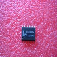 MC33165DW