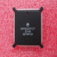 DSP56001FC27 