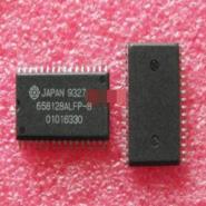 HM658128ALFP-8