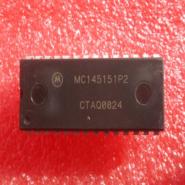 MC145151P2