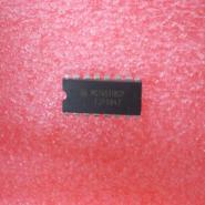 MC14531BCP