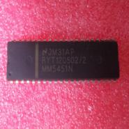 MM5451N