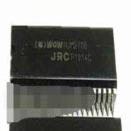 NJM2700L