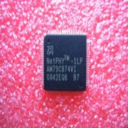 AM79C874VI