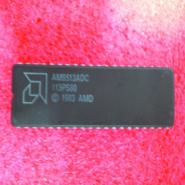 AM9513ADC
