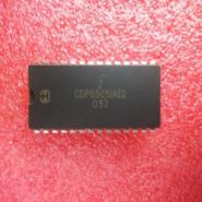 CDP65C51AE2