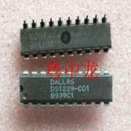 DS1229-C01