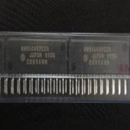 HM514402CZ6