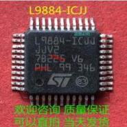 L9884-ICJJ