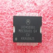 MEC50U01