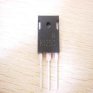 2SK1250