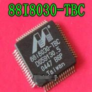 88I8030-TBC