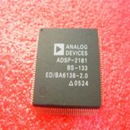 ADSP-2181BS-133