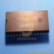 AN5151 - Brand New UTC IC Chips