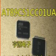 AT89C51CC01UA-UM