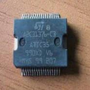 ATIC35 - Brand New STMicroelectronics IC Chips