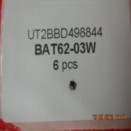 BAT62-03W