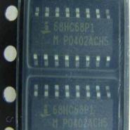CDP68HC68P1M