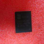 CS80C286-25