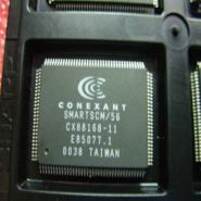 CX88168-11