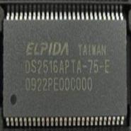 DS2516APTA-75 -  Brand New ELPIDA IC Chips