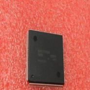 HD6417709S