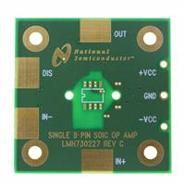 LMH730227