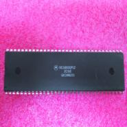 MC68000P12