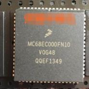 MC68HC000CFN10