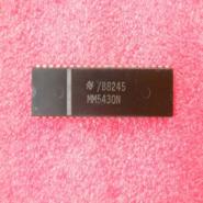 MM5430N