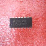 ADC0800LCN