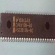 DP8419N-80
