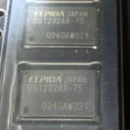 EDS1232AASE-75-E
