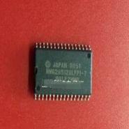 HM628512BLFPI-7