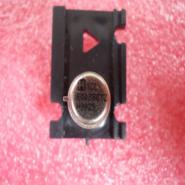ICL8013BCTZ