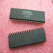 ICM7243AIPL