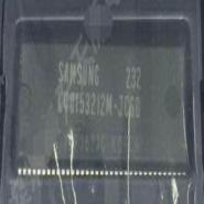 K4Q153212M-JC60