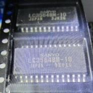 LC3564BM-10