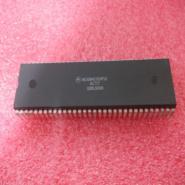 MC68HC000P12