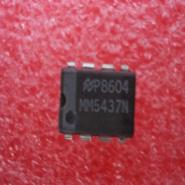 MM5437N
