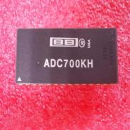 ADC700KH