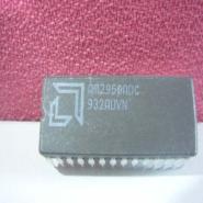 AM2950ADC