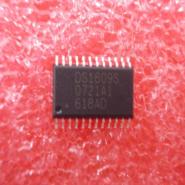 DS1609S