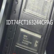 IDT74FCT163244CPA