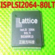 ISPLSI2064-80LT