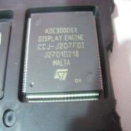 ADE3000SX