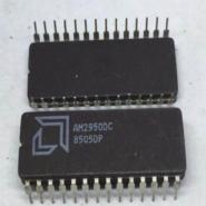 AM2950DC